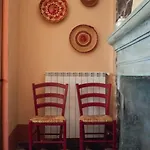 I Gerani Rossi Πανσιόν Paulilatino